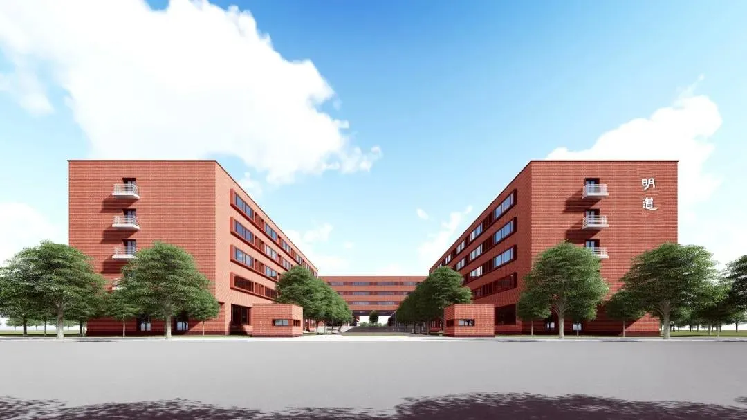 明道学校小学部，今年招生！