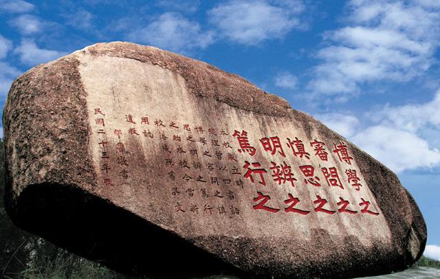 华南理工大学2017-2018年各省市本科招生录取分数