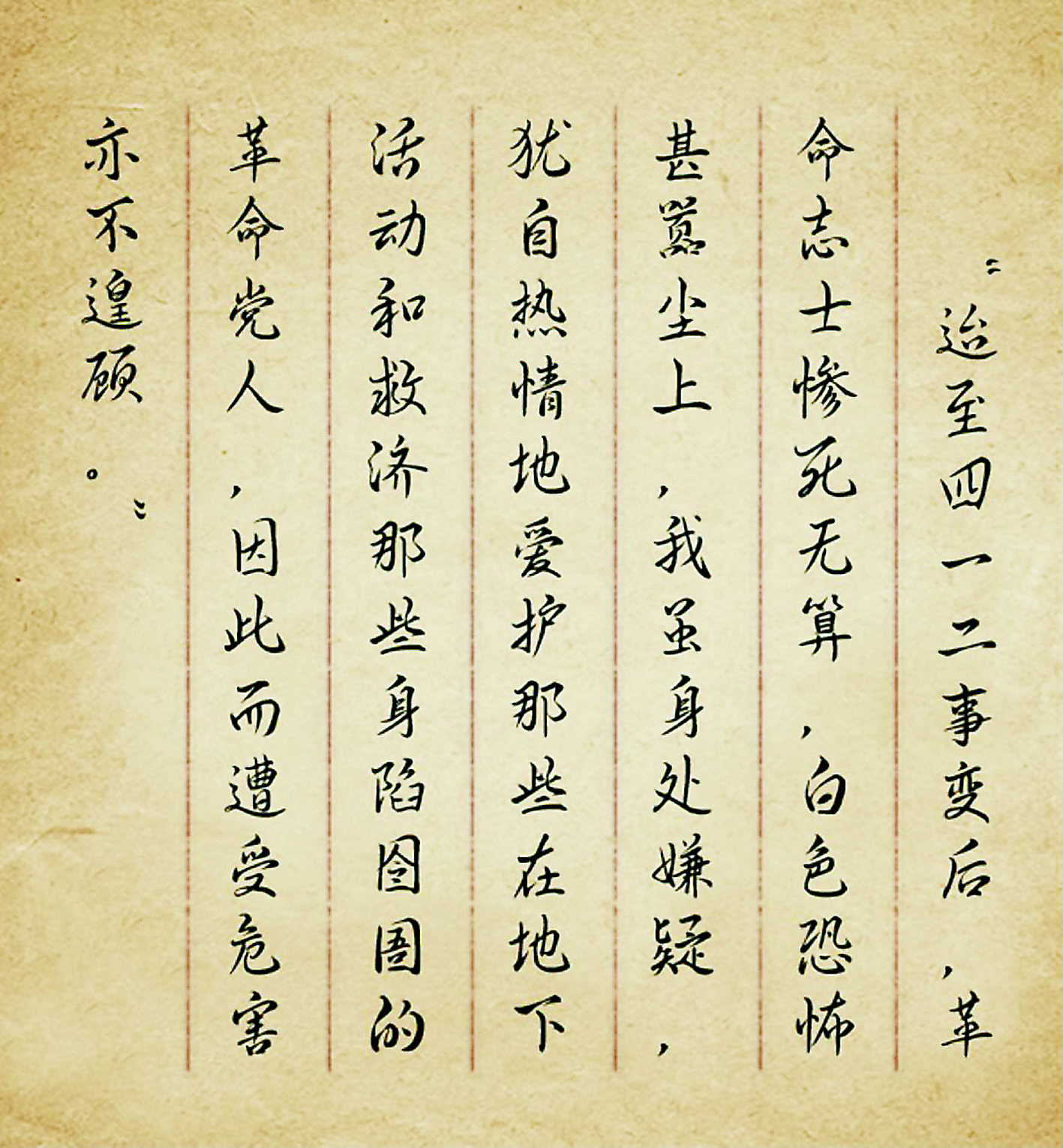 天津商检局,天津商检局电话
