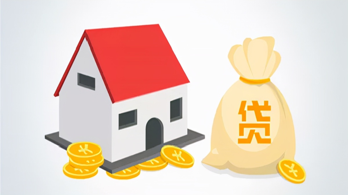为什么申请房贷时，银行让你签的是空白合同？