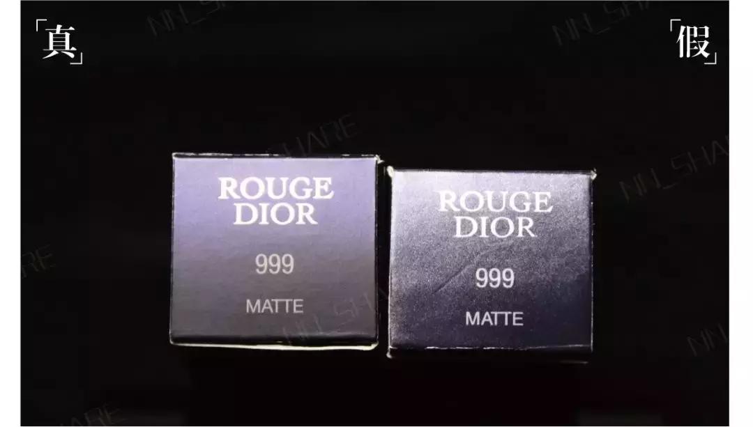 真假辨别｜假货Dior999的套路到底有多深？