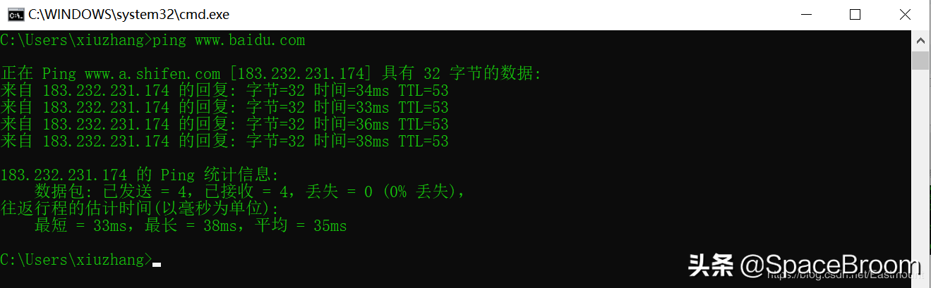 四十八，Web渗透流程、Windows基础、注册表及黑客常用DOS命令