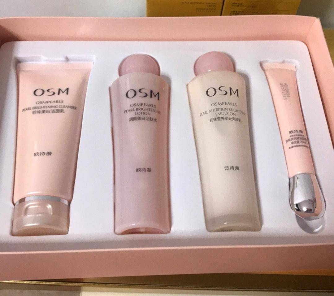 看了人家用才知道，悦诗风吟深层呵护肌肤，珀莱雅美白效果好