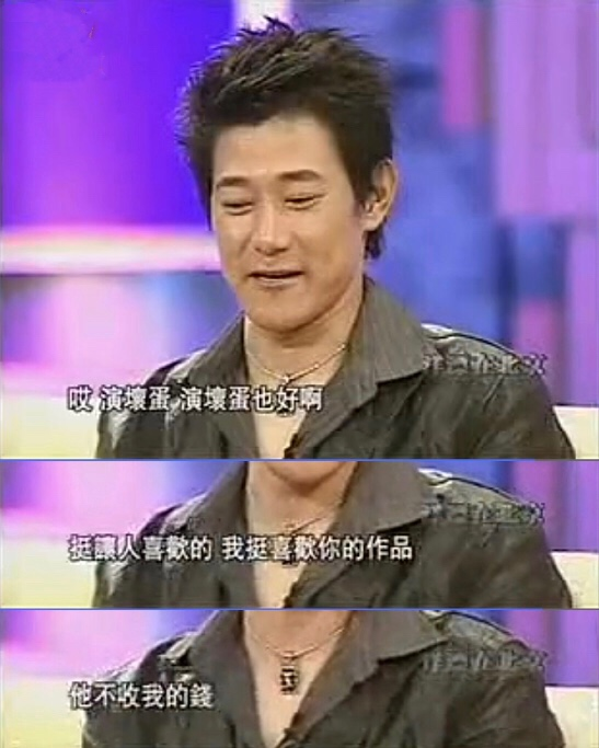 矢野浩二：最受欢迎的“小鬼子”，娶川妹子，女儿跟妈姓入中国籍