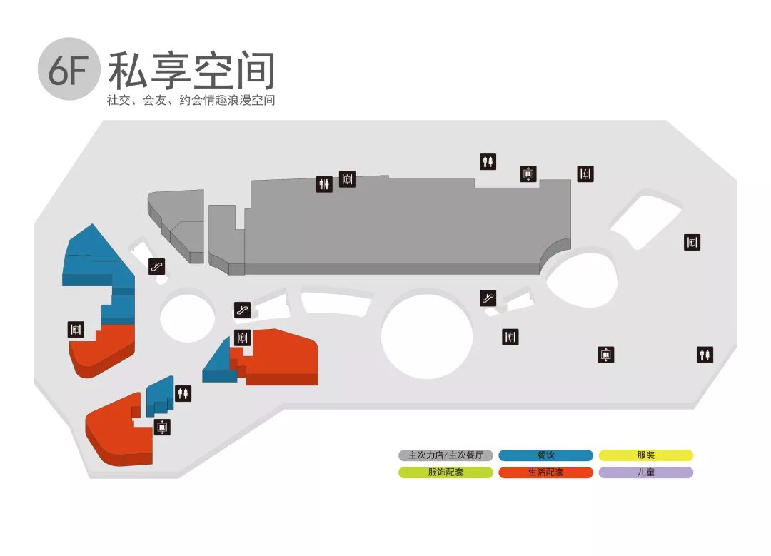 呈贡吾悦广场：昆明潮流网红打卡地的品格与修养