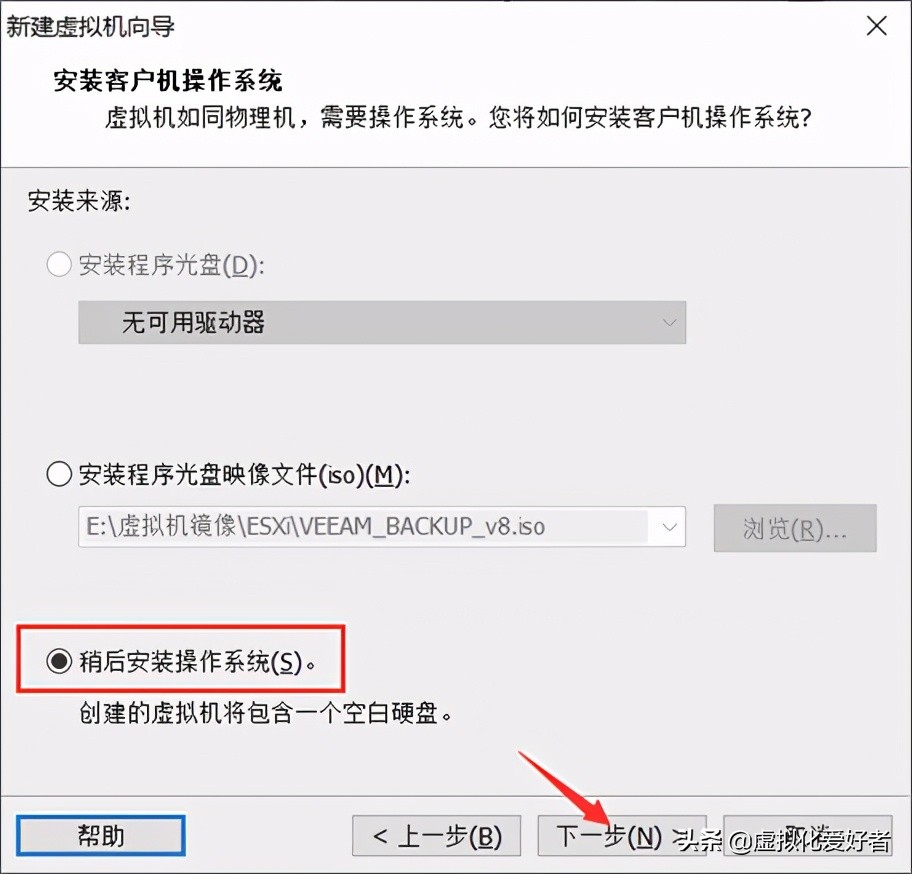 最全整套企業雲桌面（Citrix+XenApp&XenDesktop）部署手冊