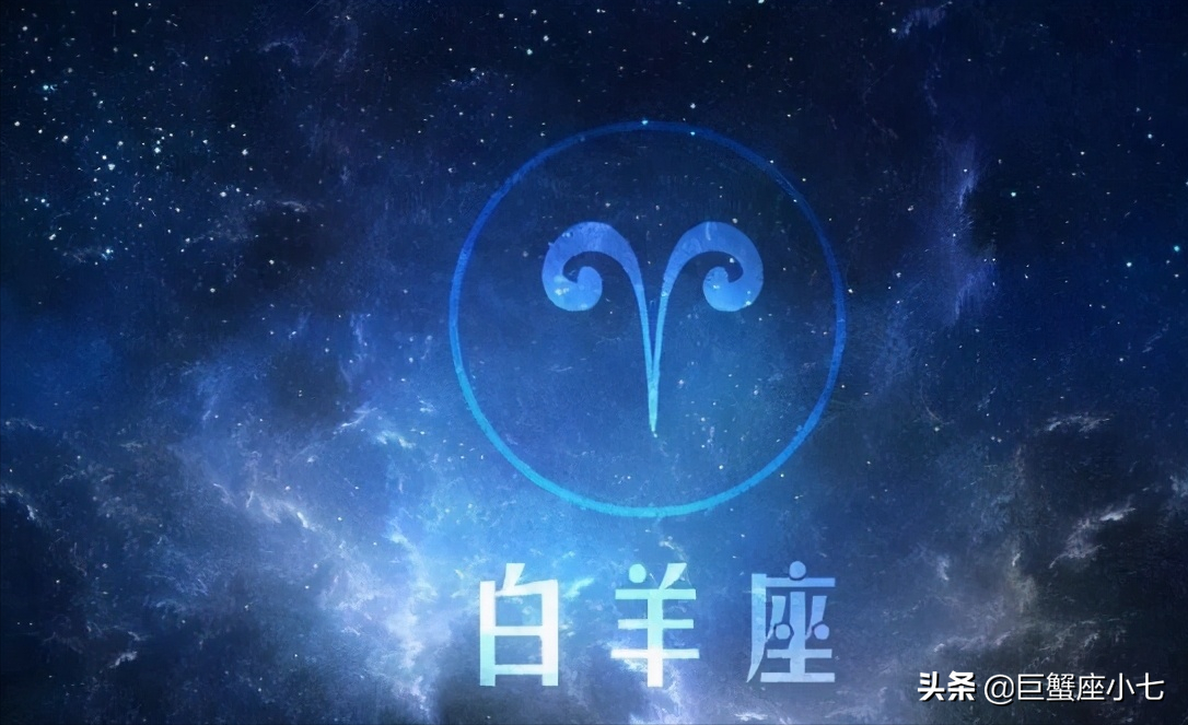 懂得退让，善于隐忍的星座：只要你真诚待他，他就不会“发神经”