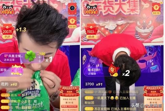 装修公司年赚7亿案例：线上线下双渠道引流，背后模式值得借鉴