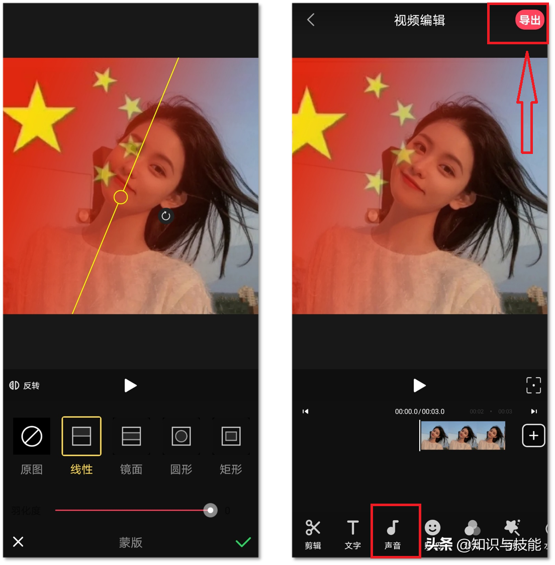 自己设计头像,自己设计头像软件