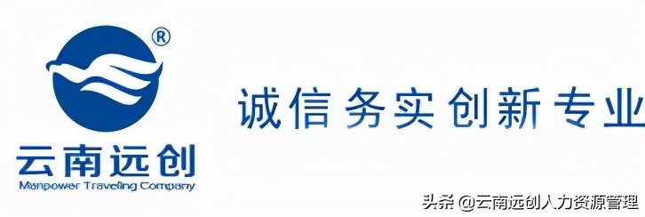 国家对残疾人有什么补贴政策？