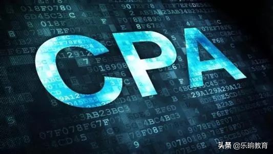 金融专业需要考哪类证书？