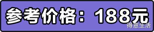 测评了8种防狼神器，但希望你永远都用不上 ！