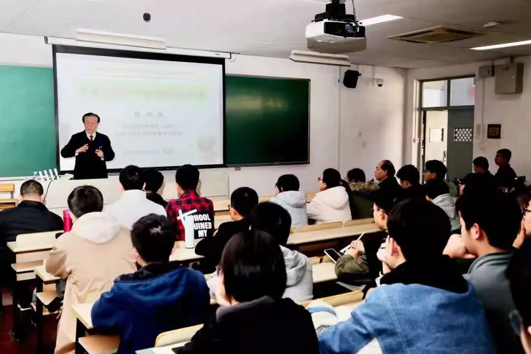 南京大学，生日快乐！