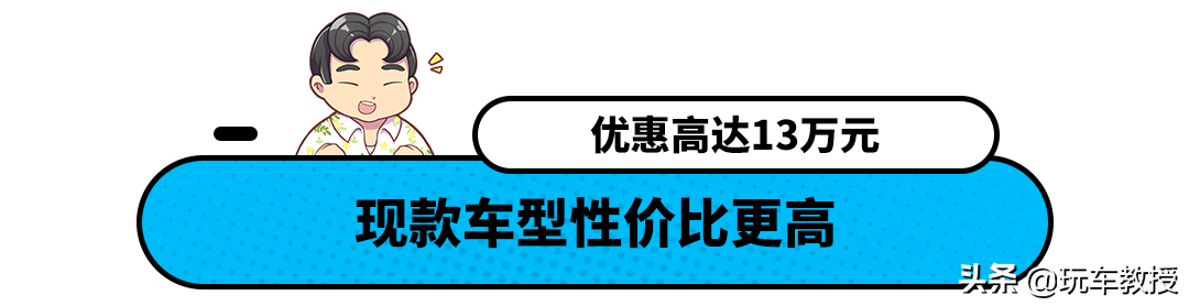 被大货追尾也没事！沃尔沃XC90堪比陆地坦克 现在优惠13万