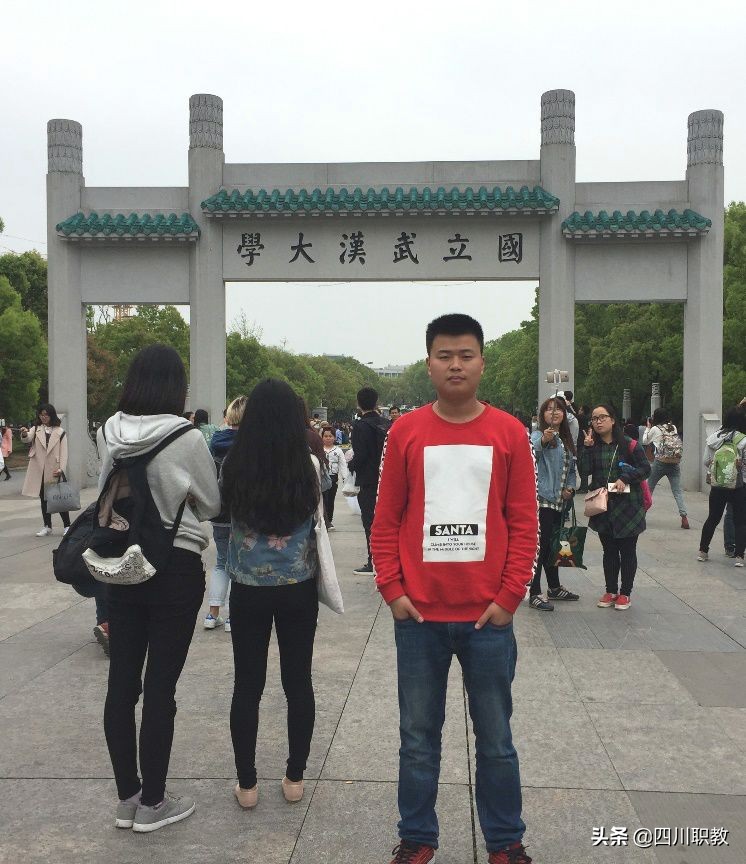 月入过万“双一流”高校深造，四川水利“黄埔校”来了