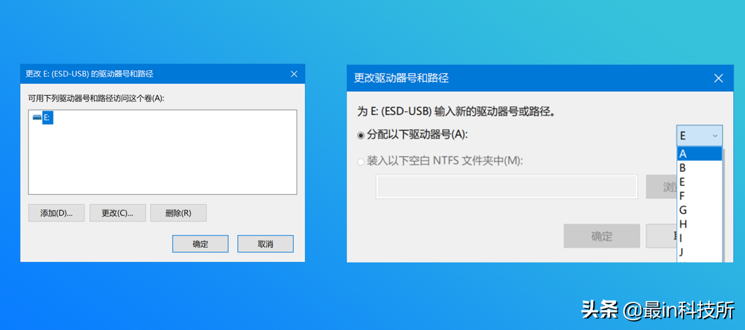 江湖救急 | U盘插入电脑没反应？快收好这份秘籍！