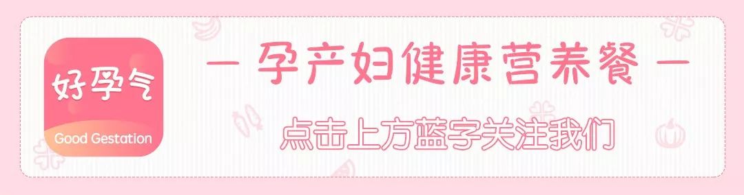 孕期腰背酸痛的原因有哪些?如何缓解?