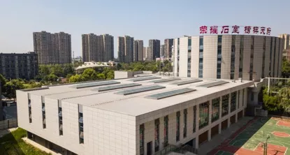 成都高中的十大“王炸”天团，使命必达