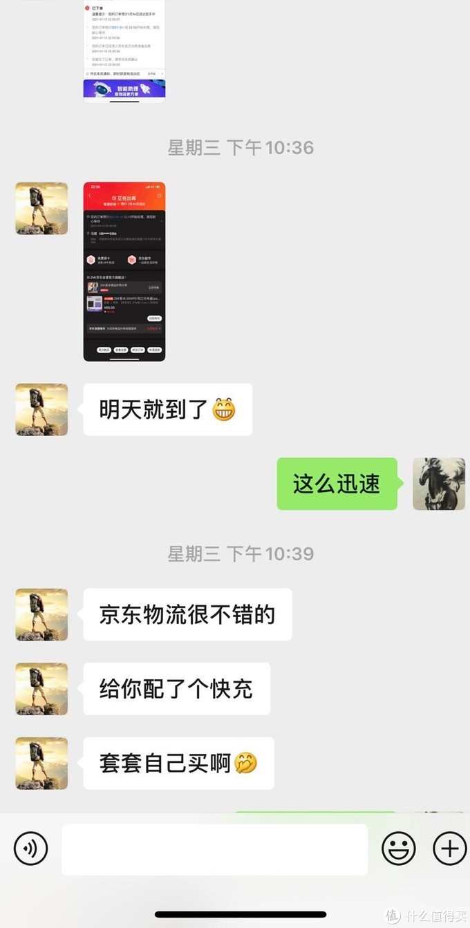 为什么爱思助手上没有nba2k(闲鱼捡漏iPhone 12 Pro,256,石墨色)