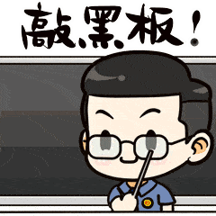 试用期内应当签试用合同还是劳动合同？