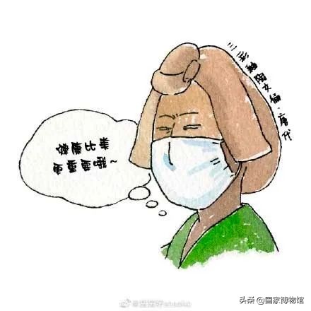 国博珍藏云欣赏 | ?三月三日天气新,?唐美人说今年只约云春游