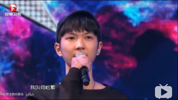 王俊凯蔡徐坤止步200强，被他淘汰就能成顶流，选秀还有潜伏期