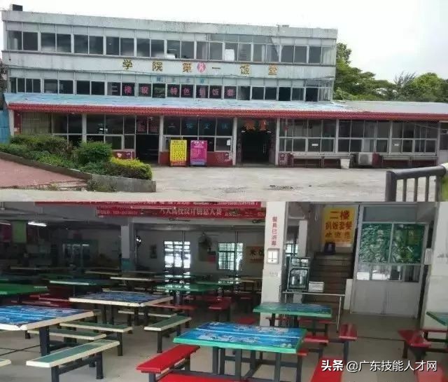 吃货来集合，盘点广东30所专科院校饭堂美食情况啦~欢迎指正哦~