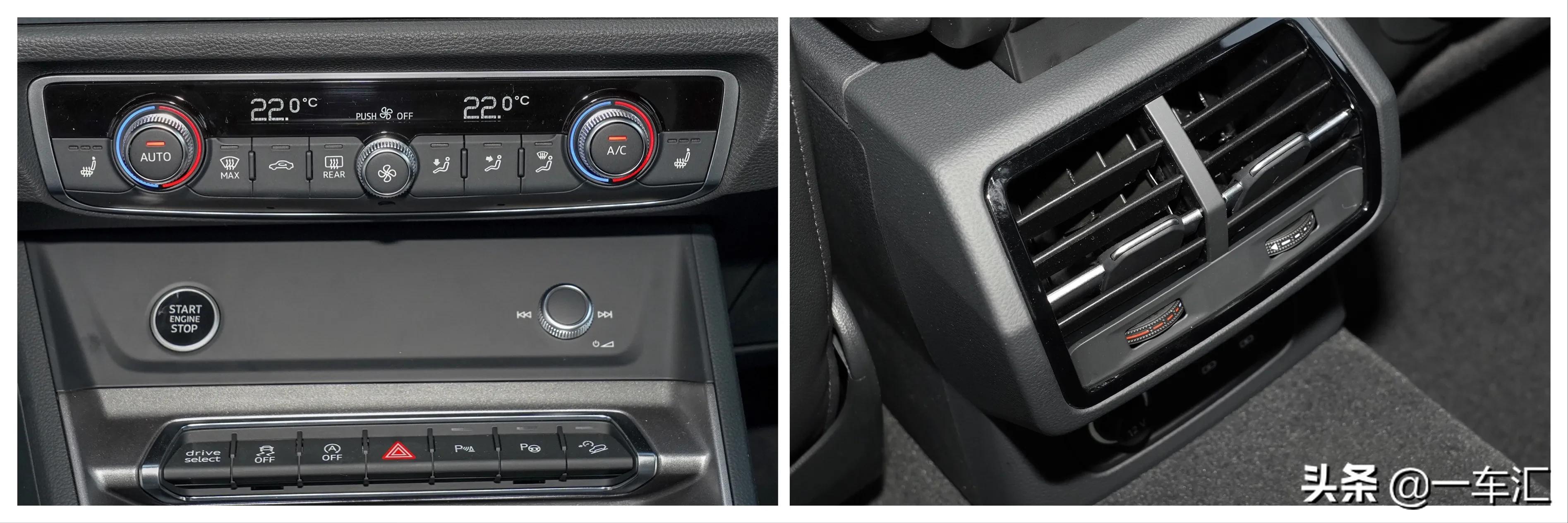 奥迪Q3配置解读，入门版已足够家用，和对手比优势在哪里