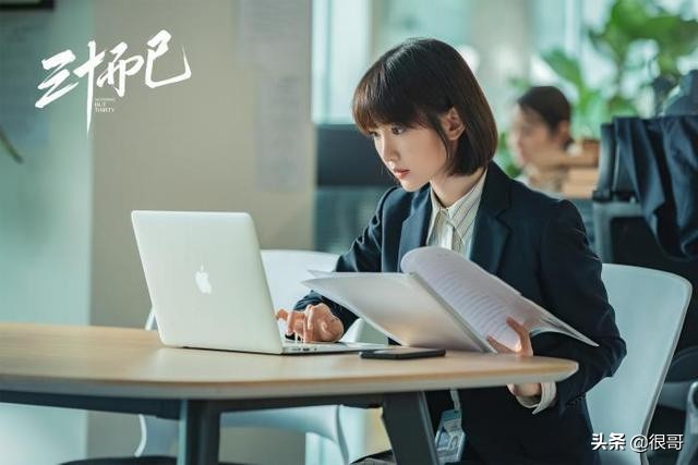 甄嬛传播出十年后，热依扎一鸣惊人，毛晓彤、谭松韵让人刮目相看