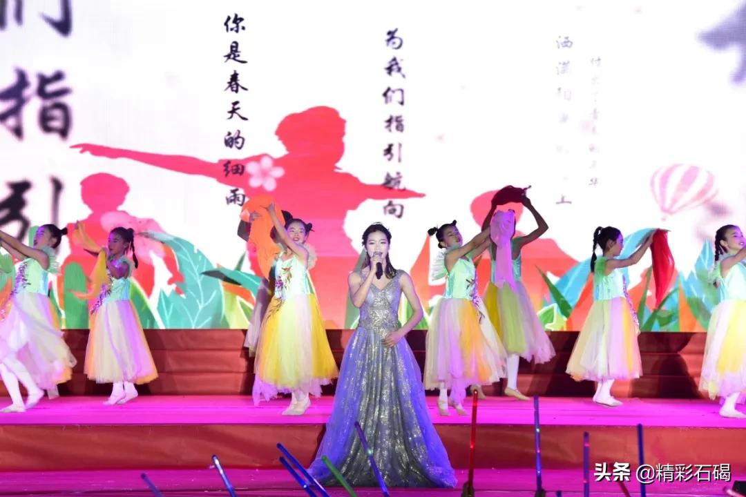 石碣四海学校2021年秋季学期招生简章来了~