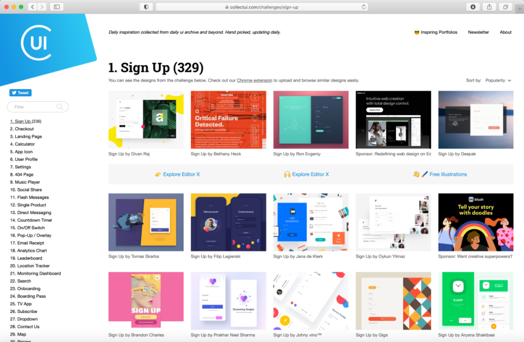 九个交互设计必备网站，墙裂推荐