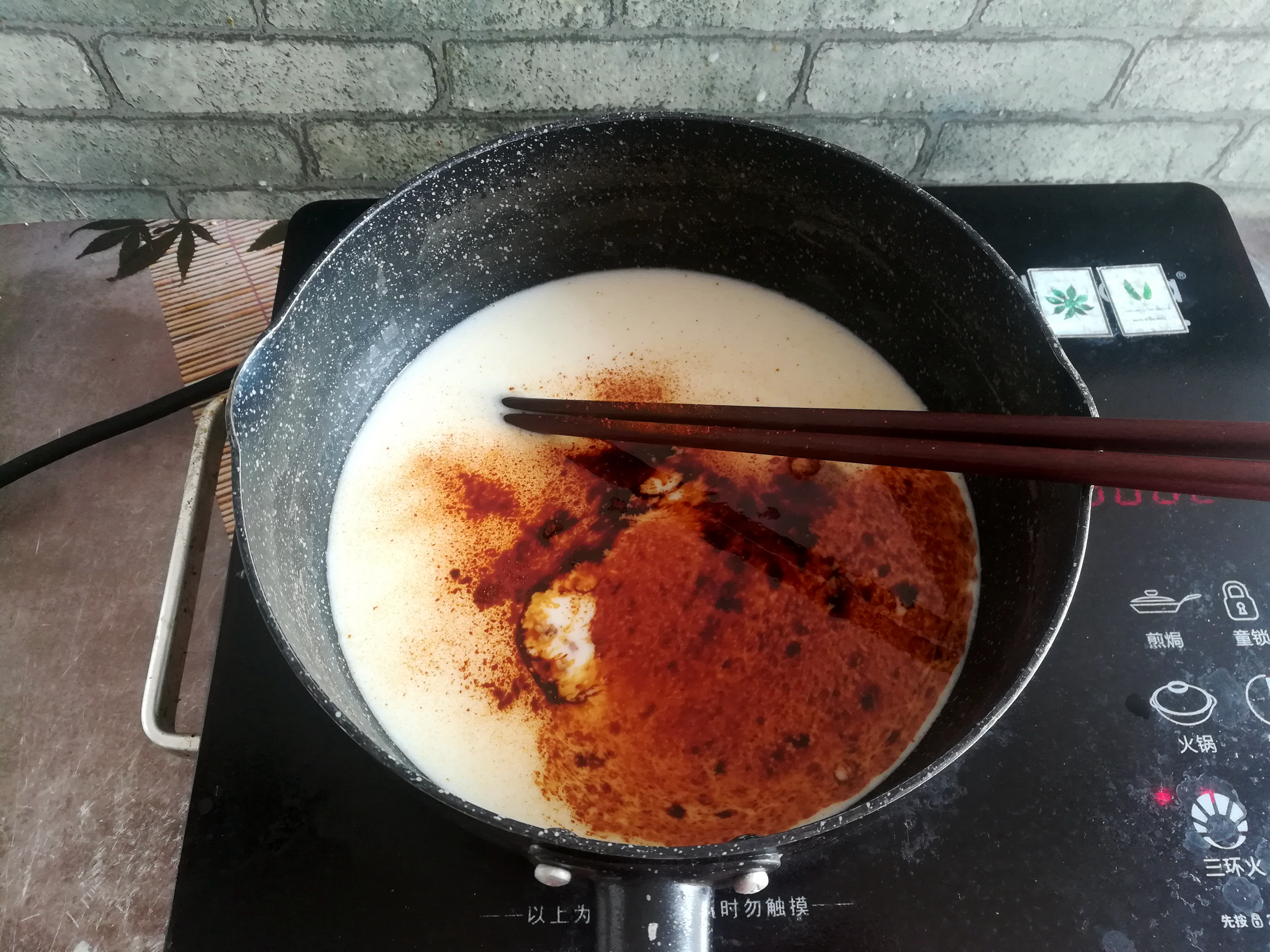 低热量无添加奶茶，配方和做法都教给你，每天喝一杯也不会长肉