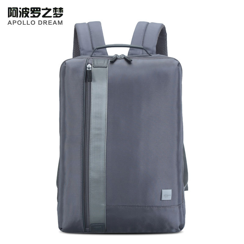 公司年会礼品选什么好呢？定制背包是创新之选-爱自由箱包