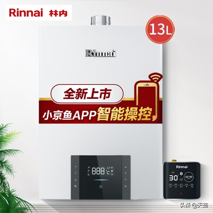 燃气热水器哪个牌子好？买燃气热水器怎么选择，一文让你搞定