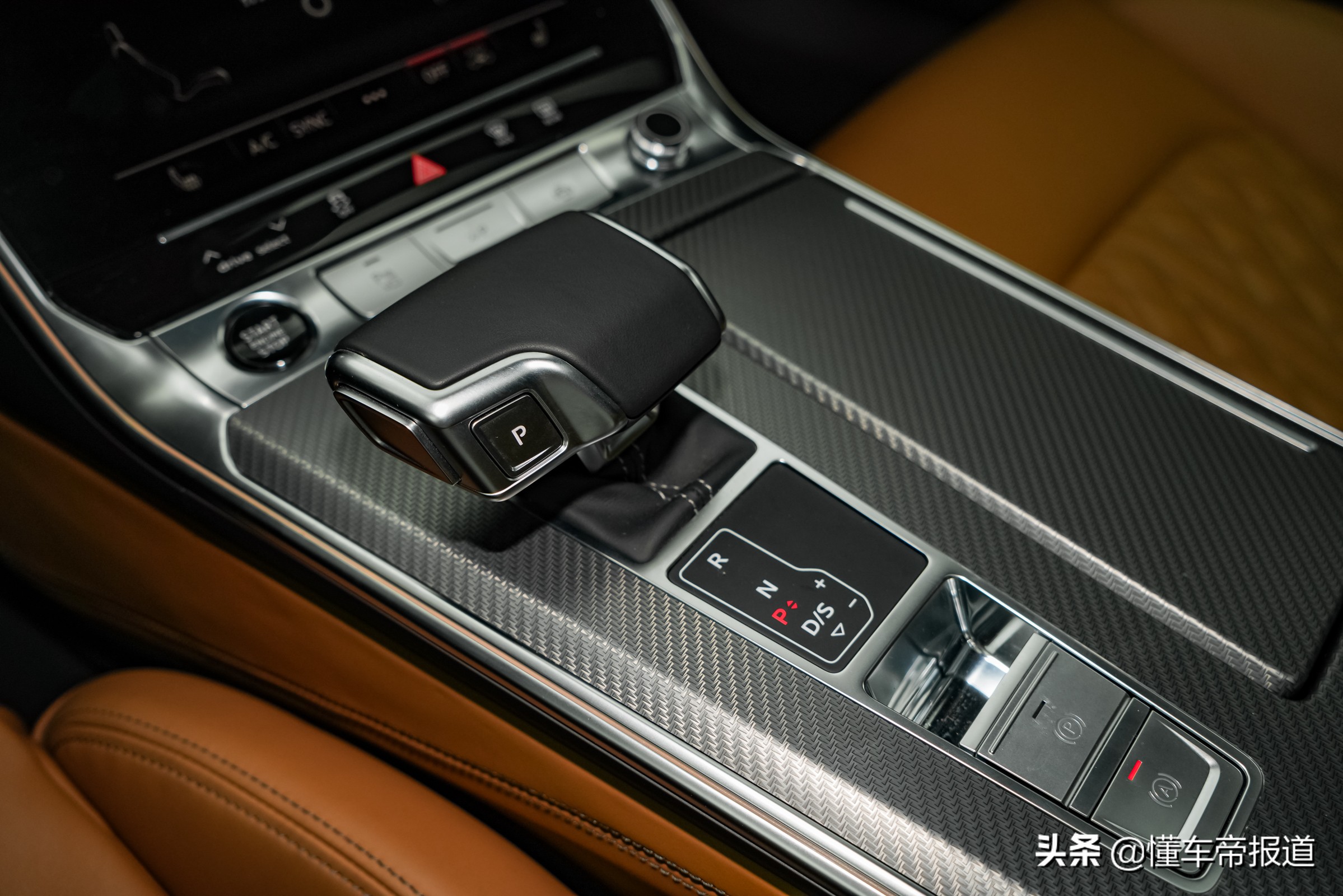 新车 </p><p>　　 比A6L“高半级”！上汽奥迪A7L正式开启“先行版”预订