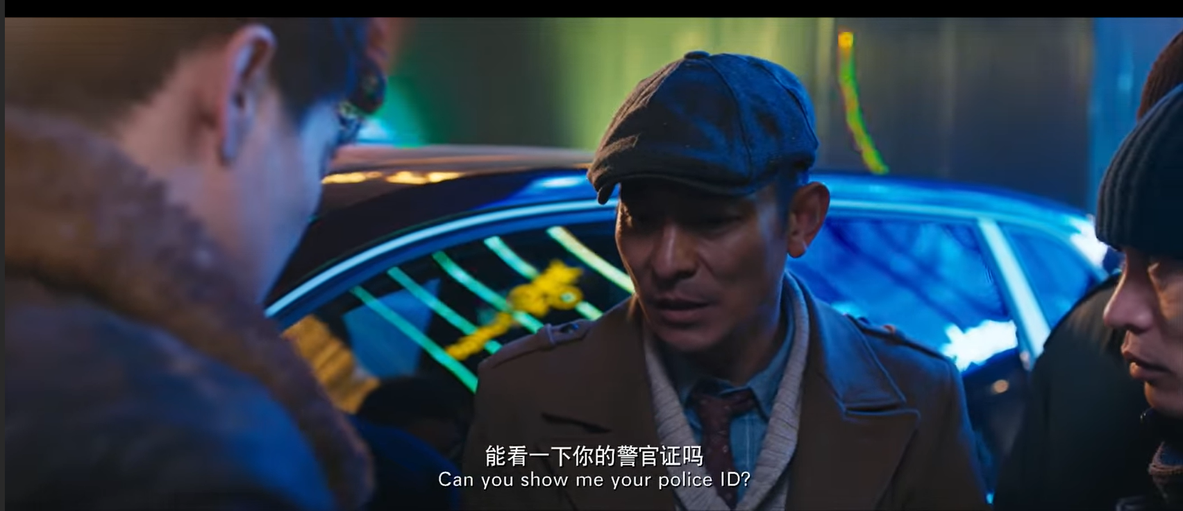 16年前明星绑架案真相：戏里刘德华被绑，戏外张铁林才是目标？