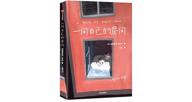 送给普通女性朋友礼物（送给女孩的最好礼物书籍）