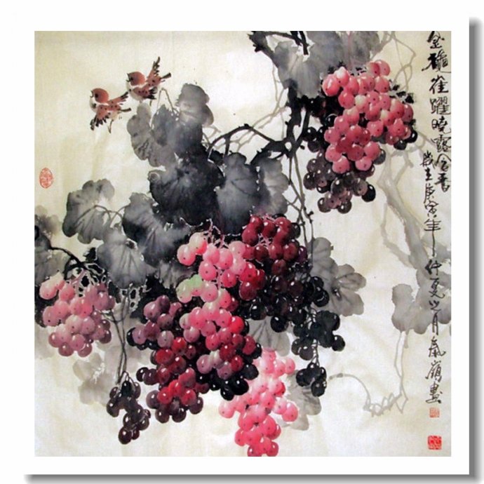 溢香流韵--赵太岭画葡萄