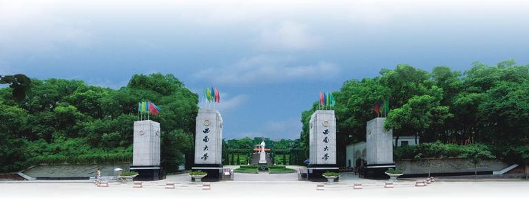 「最新」2020年承认河北美术联考院校名单