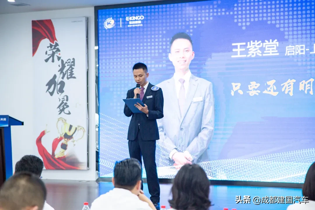 技能引领发展 匠心铸就人才