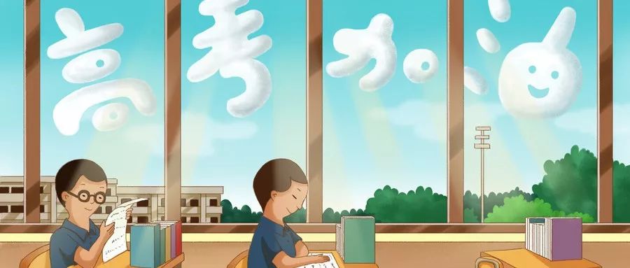 海关大学（上海海关大学）