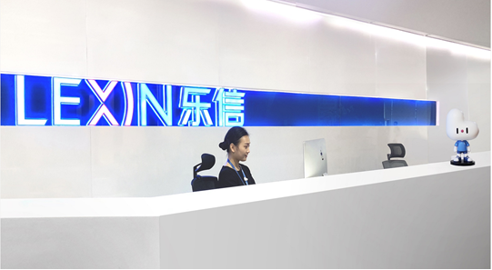 乐信Q3营收30亿元：利润7.5亿，同比增长50%，单季新增用户超千万