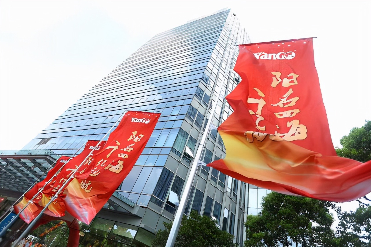 股债双杀，三季度扣非净亏损17.52亿！阳光城遭遇“生死劫”？