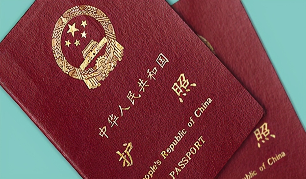 出国勞務知識點：護照与簽證的区别