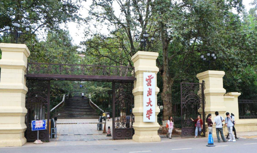 这3所大学实力雄厚，不仅是211还入选双一流，新疆大学入榜