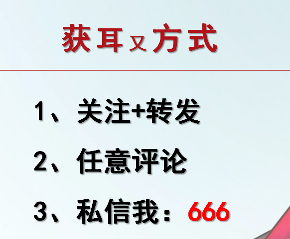 建築工程質量安全及绿色施工標准圖集，工艺做法结合防治措施图片