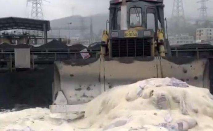 星力游戏平台代理（科技日报）