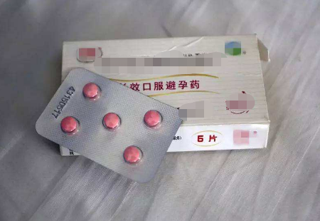 高考前，为什么许多女学生选择吃“避孕药”，班主任无奈道出原因