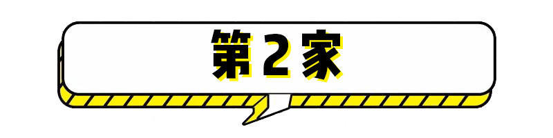 超级土！别再买烂大街的款式了！这3家鞋店时髦、耐穿、品质好