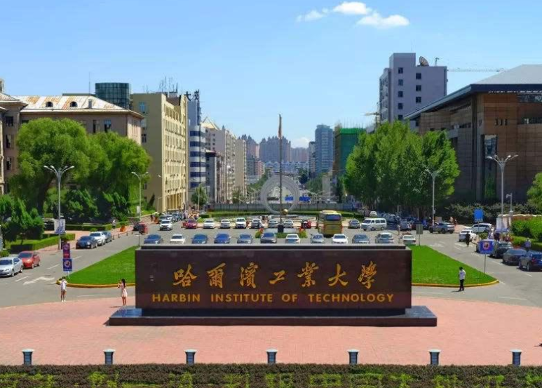 中国百强高校最新排名，浙江大学跌落第7，天津大学排名有点意外